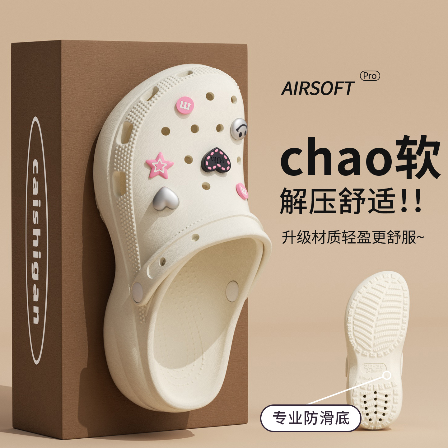 Sepatu Wanita Model Terbaru 20 - Supply Florist ulasan dan harga